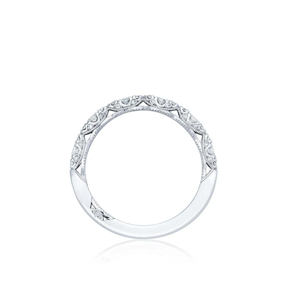 18k White Gold Petite Crescent Diamond Wedding Band